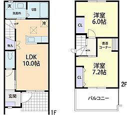 Sunny Court 2階2LDKの間取り