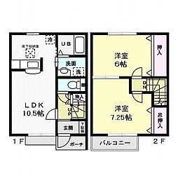 ラポール・シャルマン 2階2LDKの間取り