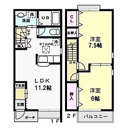 サニーヒル東前　E棟 2階2LDKの間取り