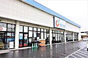 カワチ薬品 田沼店（1646m）