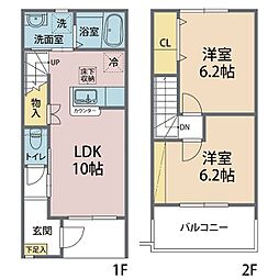 グランディール 2LDKの間取図画像