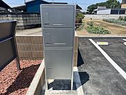 （イメージ）