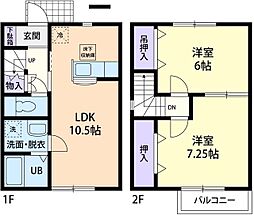 JOYパレス 2LDKの間取図画像