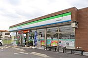ファミリーマート 加須礼羽店（585m）