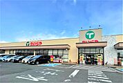 たいらや 大田原店（713m）