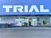 スーパーセンタートライアル間々田店（1189m）