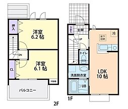 リバブリーズ 2LDKの間取図画像