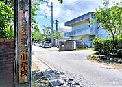 茂原市立東郷小学校（2244m）