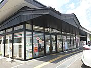 セブンイレブン 今市中央店（1175m）