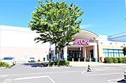 イオン 鹿嶋店（2833m）