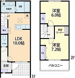 Kurina Tripla(クリナ トリプラ) 2LDKの間取図画像