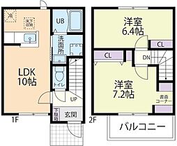 11/1(仮称)春日部市米島テラスハウス B 2LDKの間取図画像