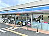 周辺：ローソン L 秩父滝の上町店（459m）