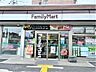 周辺：ファミリーマート 秩父中宮地店（431m）