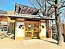 周辺：ありんこ保育園（3758m）