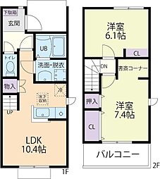 2025/1/15(仮称)鉾田市舟木テラスハウス 2LDKの間取図画像