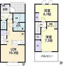 メゾンドシャルマン 2LDKの間取図画像
