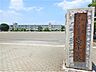 周辺：さくら市立氏家小学校（1915m）