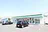 周辺：ファミリーマート サンズ厚木温水店（672m）