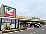 周辺：ヨークベニマル栃木平柳店（1020m）