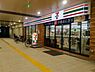 周辺：セブンイレブン 千住大橋駅店　763ｍ