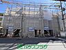 外観：住宅ローンの相談もお気軽に。