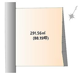 北区上十条5丁目 宅地分譲 23960万円