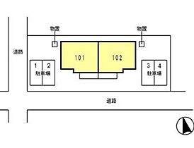 デュオ 101 ｜ 福井県鯖江市水落町3丁目8番4号（賃貸マンション2LDK・1階・69.40㎡） その4