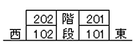 メゾン・ド・ティラ 202 ｜ 福井県鯖江市水落町1丁目12-25-1（賃貸マンション2LDK・2階・66.30㎡） その4