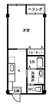 コーポみらい 103 ｜ 福井県鯖江市住吉町2丁目15-21（賃貸マンション1K・1階・33.00㎡） その2