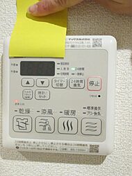 La Ca Sa 雅