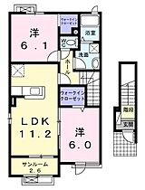 ペルフェット211　Ａ 201 ｜ 福井県鯖江市吉江町211（賃貸アパート2LDK・2階・61.96㎡） その2