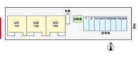 ビアンメゾン 203 ｜ 福井県鯖江市北野町14－5（賃貸マンション2K・2階・48.62㎡） その4