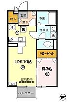 メゾン糺　Ｂ 101 ｜ 福井県鯖江市糺町313（賃貸マンション1LDK・1階・33.40㎡） その2