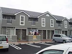 メゾン・パルテーノ　Ｂ棟