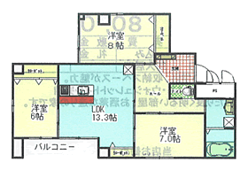 LionV白銀 202 ｜ 福井県敦賀市白銀町4-29（賃貸マンション3LDK・2階・84.95㎡） その2