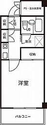 サンシャインビラ