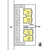 ファミールハウス　A棟 102 ｜ 福井県福井市若杉3丁目1309（賃貸マンション2LDK・1階・59.54㎡） その3