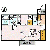 リビングタウン文京　Ｃ 103 ｜ 福井県福井市文京6丁目19－6（賃貸マンション1R・1階・32.63㎡） その2