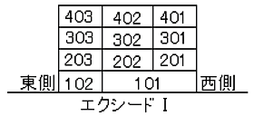 エクシード1 301 ｜ 福井県福井市志比口2丁目25-14（賃貸マンション1K・3階・26.20㎡） その4