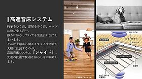 LIBERONDO 101 ｜ 福井県福井市灯明寺3丁目3108番、3109番（賃貸マンション1LDK・1階・44.60㎡） その9