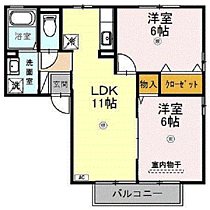 サンビレッジ二の宮　Ａ 203 ｜ 福井県福井市二の宮4丁目23－3（賃貸マンション2LDK・2階・50.40㎡） その2