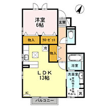 Confort Shigino(コンフォール シギノ) 102 ｜ 福井県福井市豊岡1丁目11番8号（賃貸マンション1LDK・1階・51.57㎡） その2