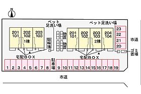 兆　II 201 ｜ 福井県大野市国時町802番地（賃貸アパート2LDK・2階・63.03㎡） その3