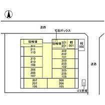 海とyacht 202 ｜ 福井県福井市文京4丁目6-18（賃貸マンション1K・2階・21.90㎡） その3