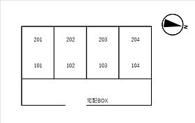 仮称）経田新築アパート 202 ｜ 福井県福井市経田1丁目1404（賃貸アパート1LDK・2階・36.25㎡） その3