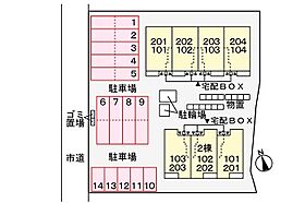 Ｓｏｕｔｈ　Ｌｉｎｏ 103 ｜ 福井県大野市茜町172番地（賃貸アパート1LDK・1階・47.65㎡） その3