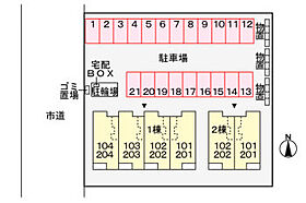 ハーモニック　コートI 103 ｜ 福井県大野市中野第28号47番地4（賃貸アパート1LDK・1階・50.24㎡） その3