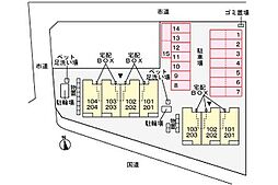 ローズ　ガーデン　大野　Ｂ