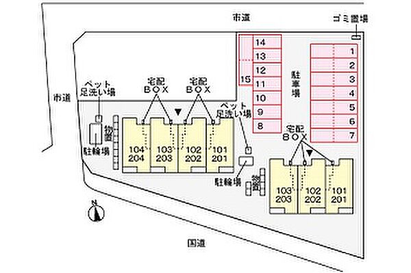 ローズ　ガーデン　大野　Ｂ